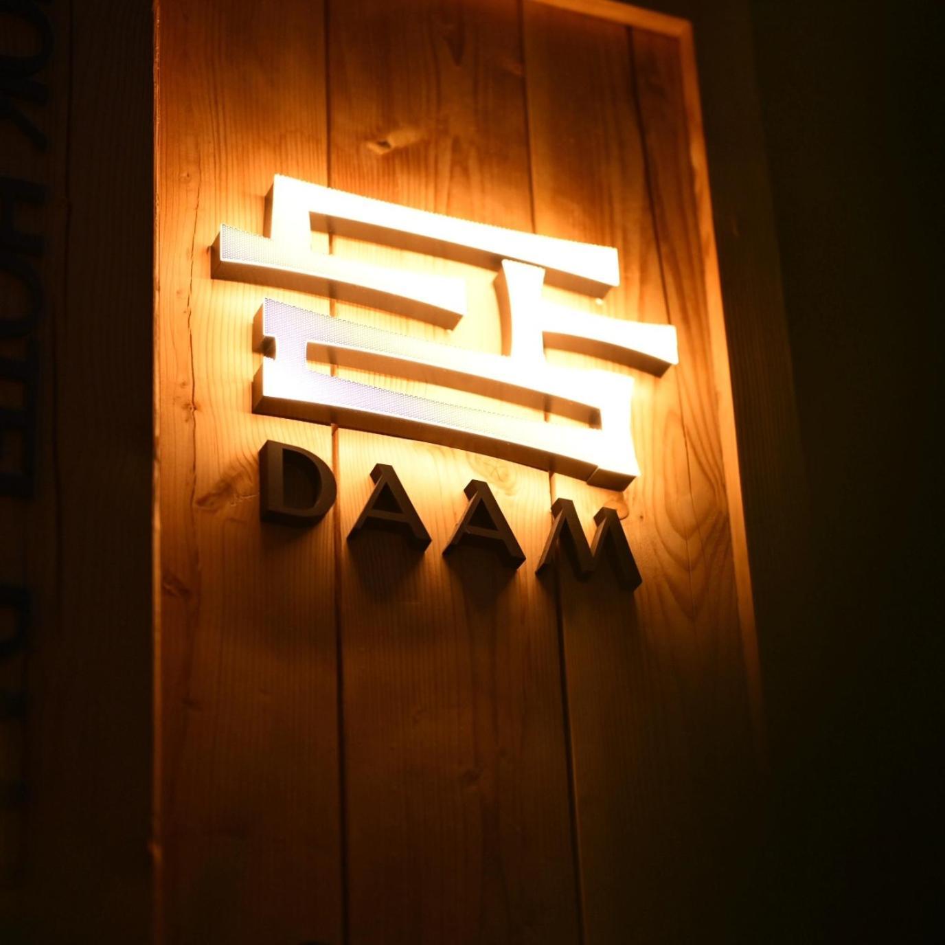 Hanok Hotel Daam Сеул Экстерьер фото