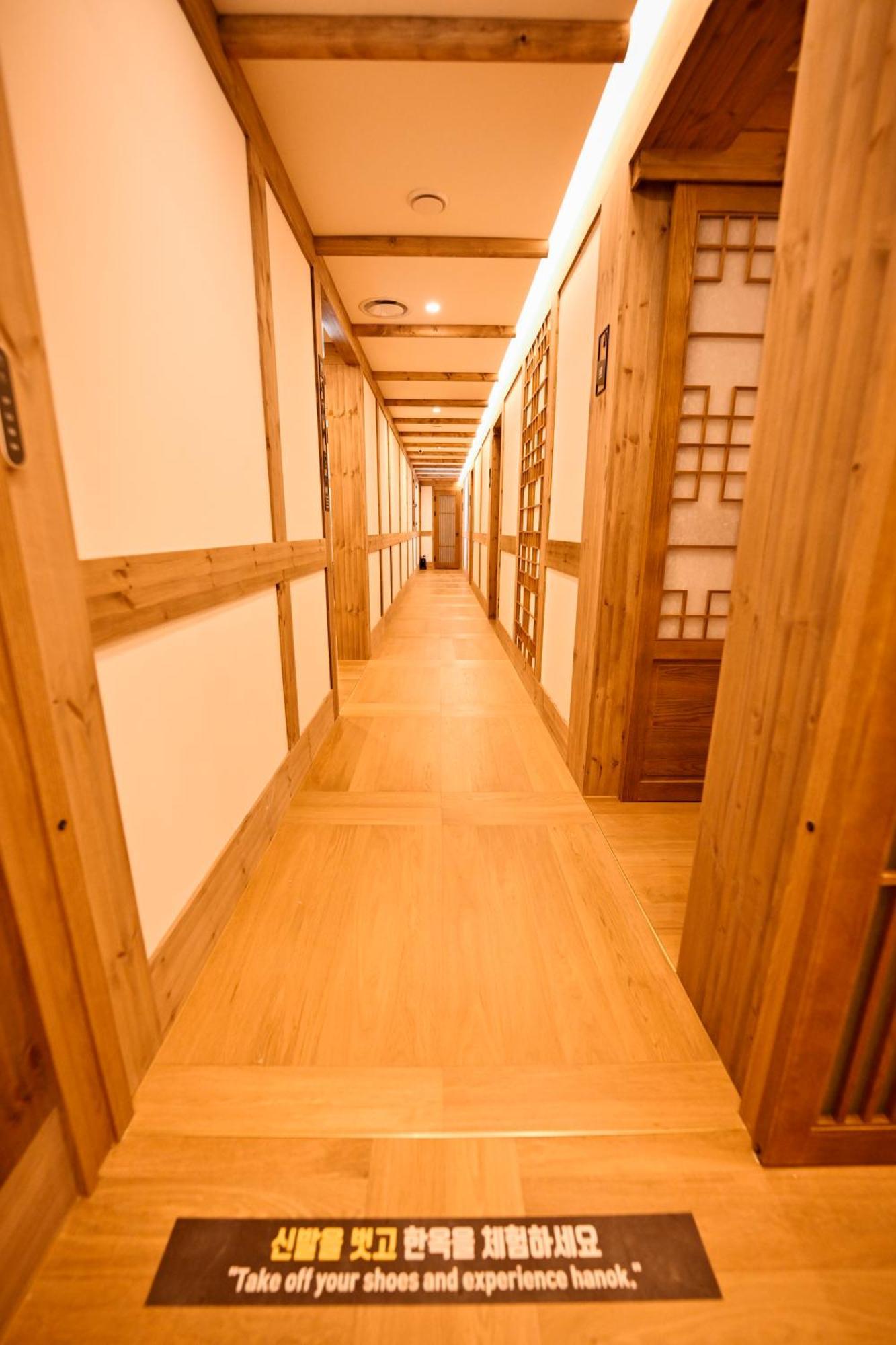 Hanok Hotel Daam Сеул Экстерьер фото