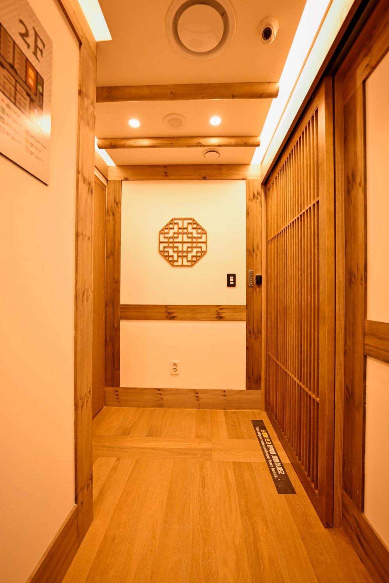 Hanok Hotel Daam Сеул Экстерьер фото