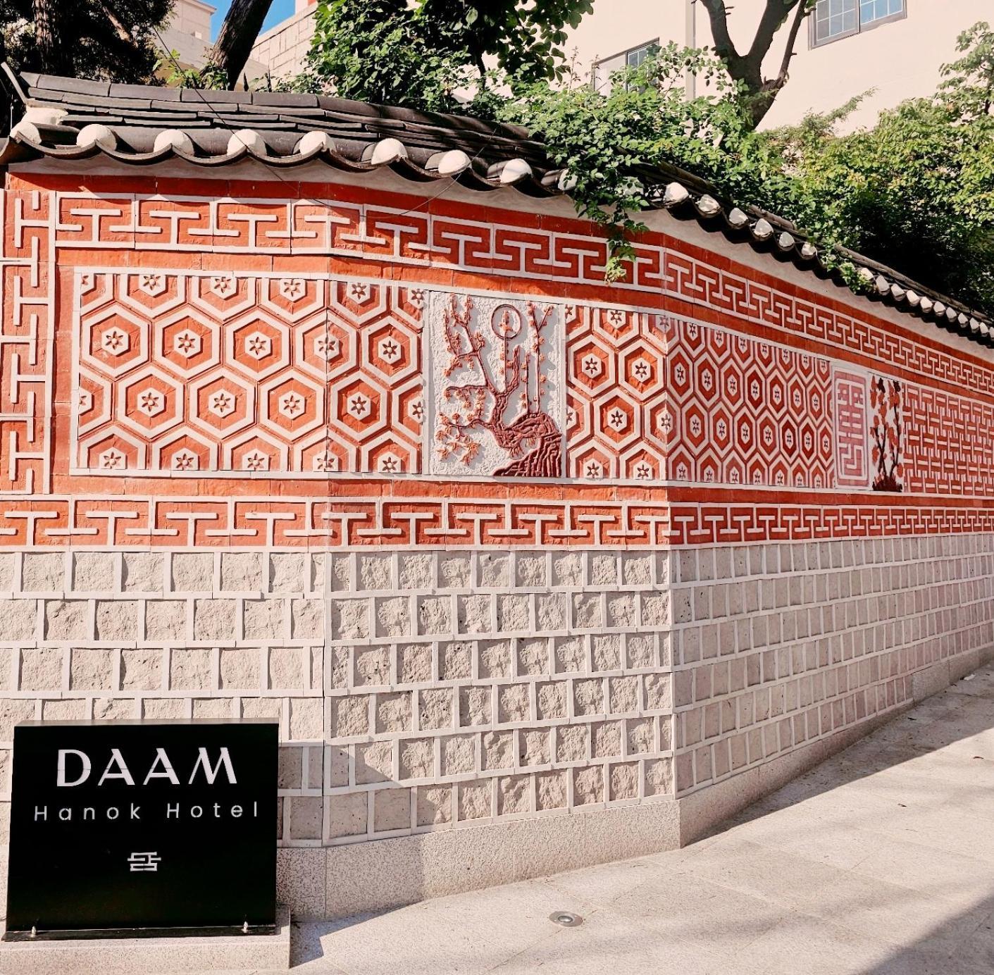 Hanok Hotel Daam Сеул Экстерьер фото