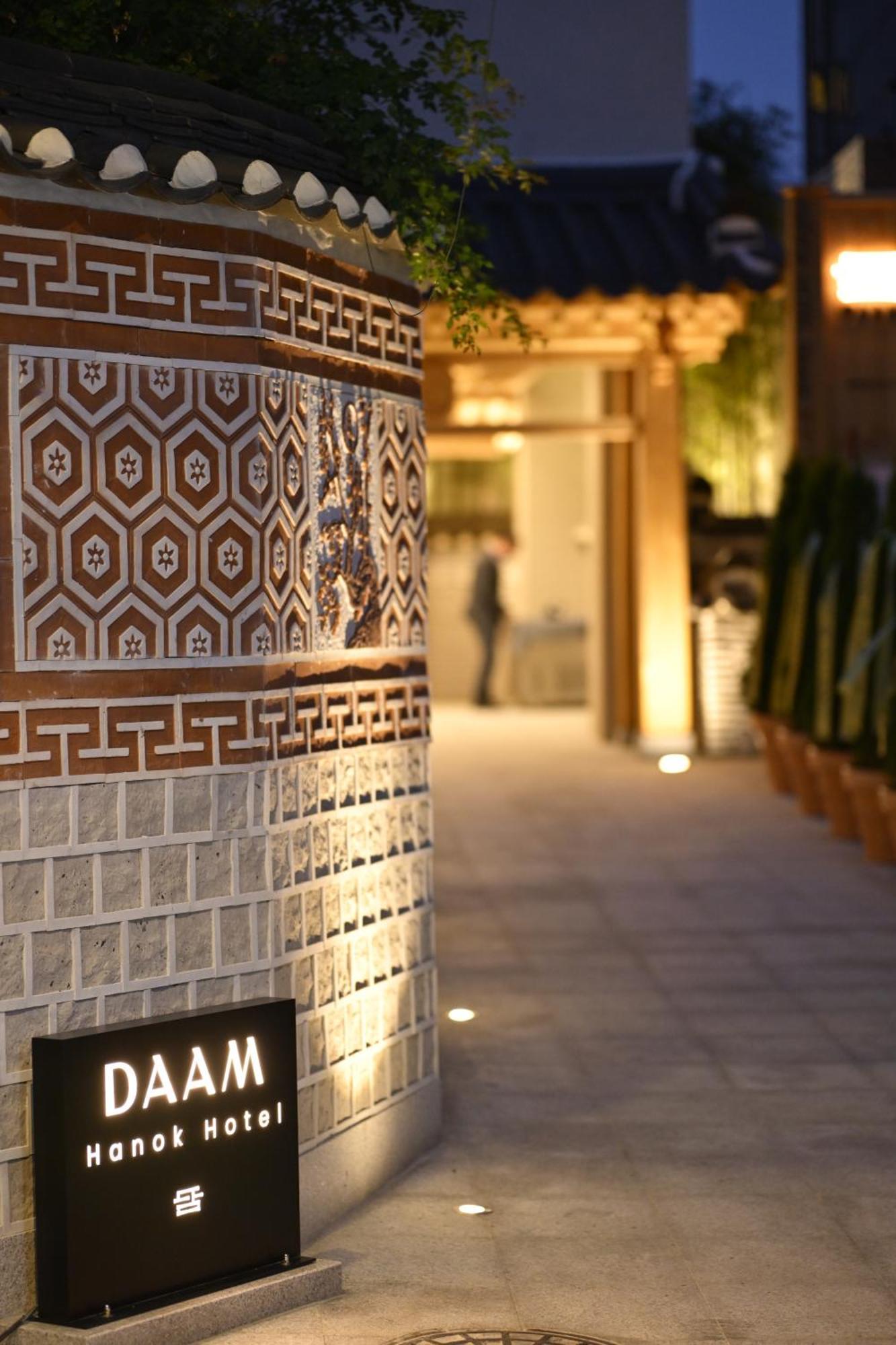 Hanok Hotel Daam Сеул Экстерьер фото